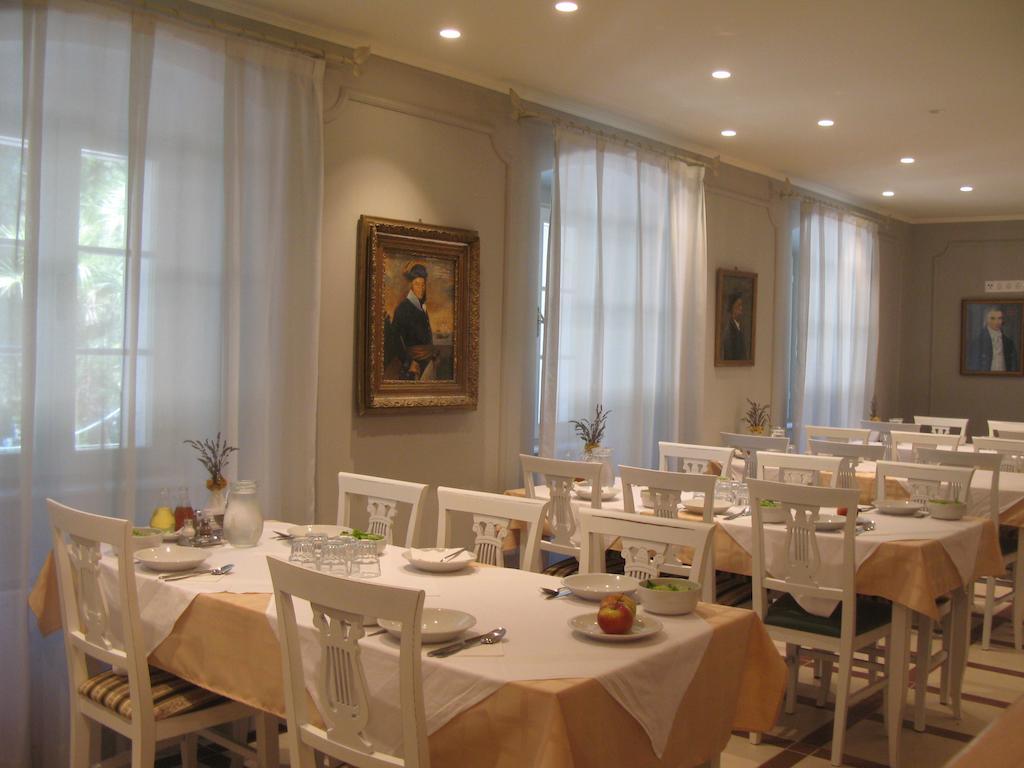 Hotel Villa Elisabeth - Veli Losinj Health Resort Εξωτερικό φωτογραφία